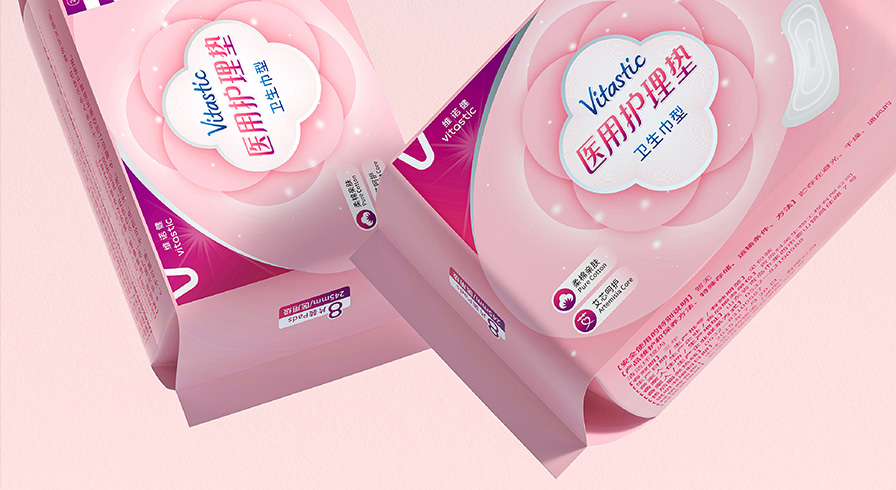 維諾健 醫(yī)用護理墊衛(wèi)生巾包裝設(shè)計