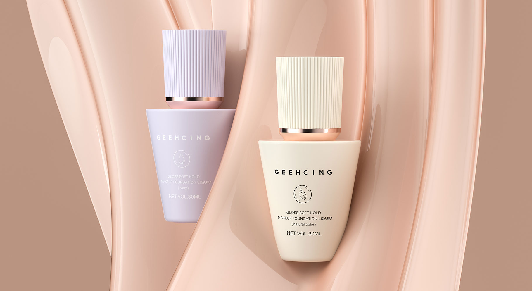 GEEHCING 彩妝產(chǎn)品包裝設(shè)計