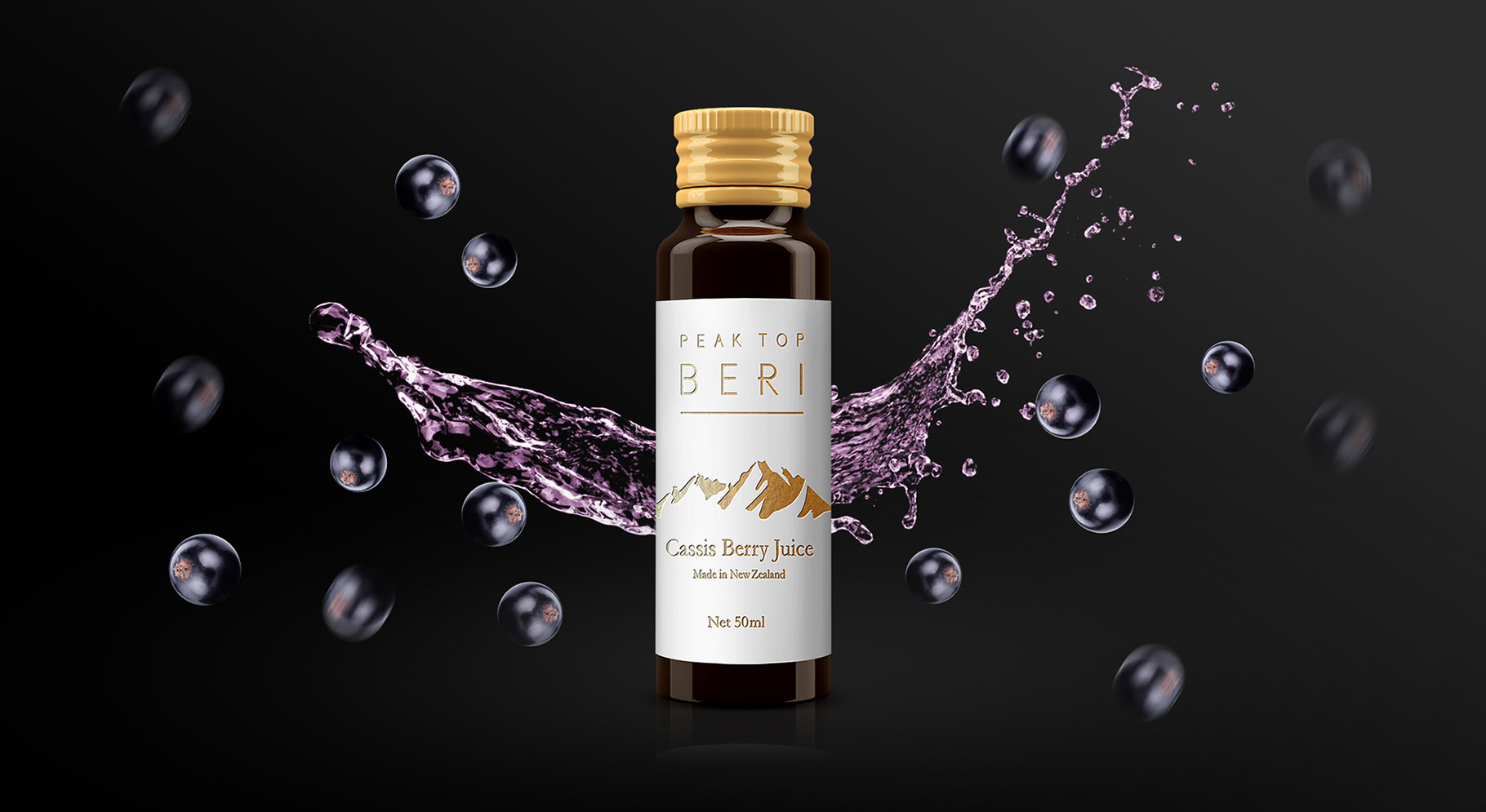 PEAK TOP BERI新西蘭藍莓汁包裝設(shè)計