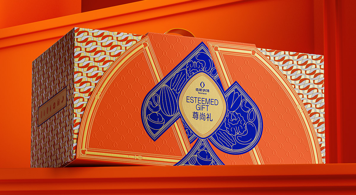 佰斯納特尊尚禮堅(jiān)果禮盒包裝設(shè)計(jì)