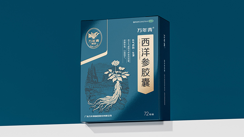 霸王茶姬國潮包裝設計_讓茶文化更時尚