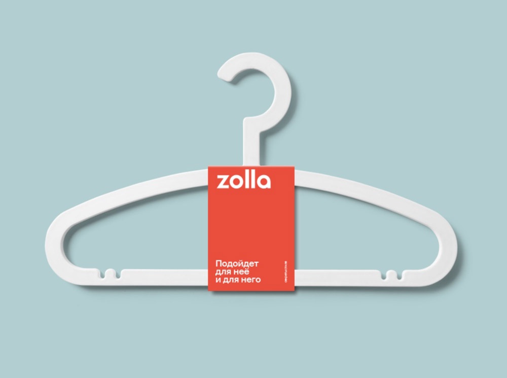 服裝品牌logo設(shè)計(jì) 服裝品牌logo設(shè)計(jì)