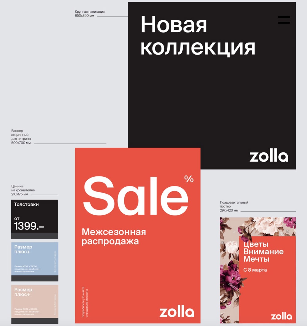 服裝品牌logo設(shè)計(jì) 服裝品牌logo設(shè)計(jì)