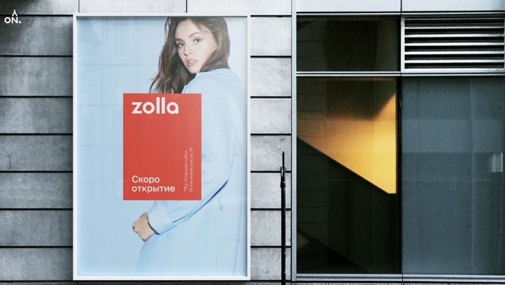 服裝品牌logo設(shè)計(jì) 服裝品牌logo設(shè)計(jì)