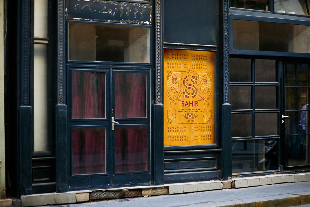 酒品牌包裝設(shè)計(jì)