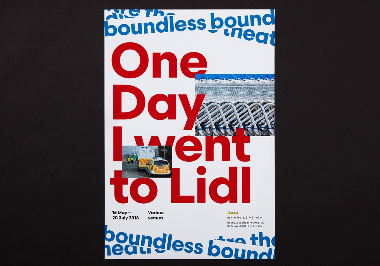 廣州包裝設計 舞臺劇品牌網站設計